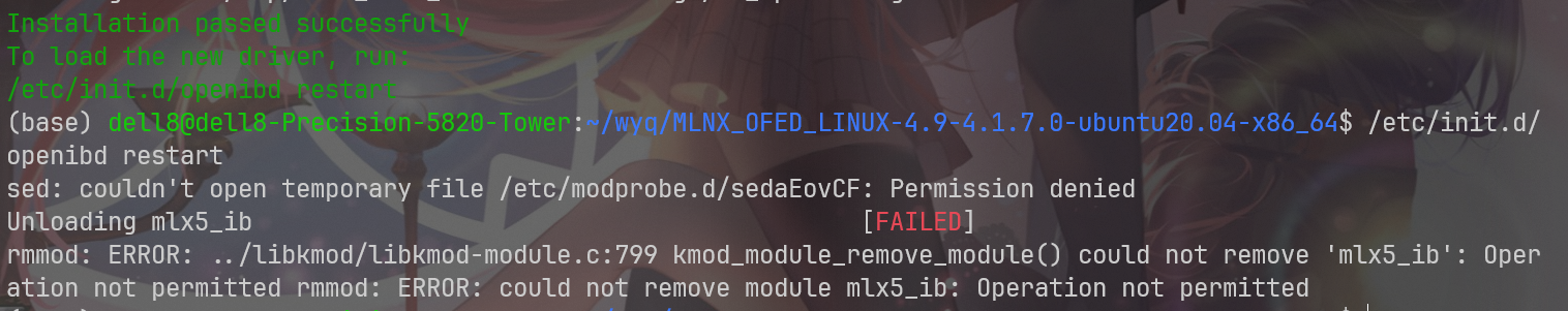 image-20250502115108966