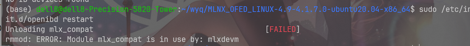 image-20250502120132323